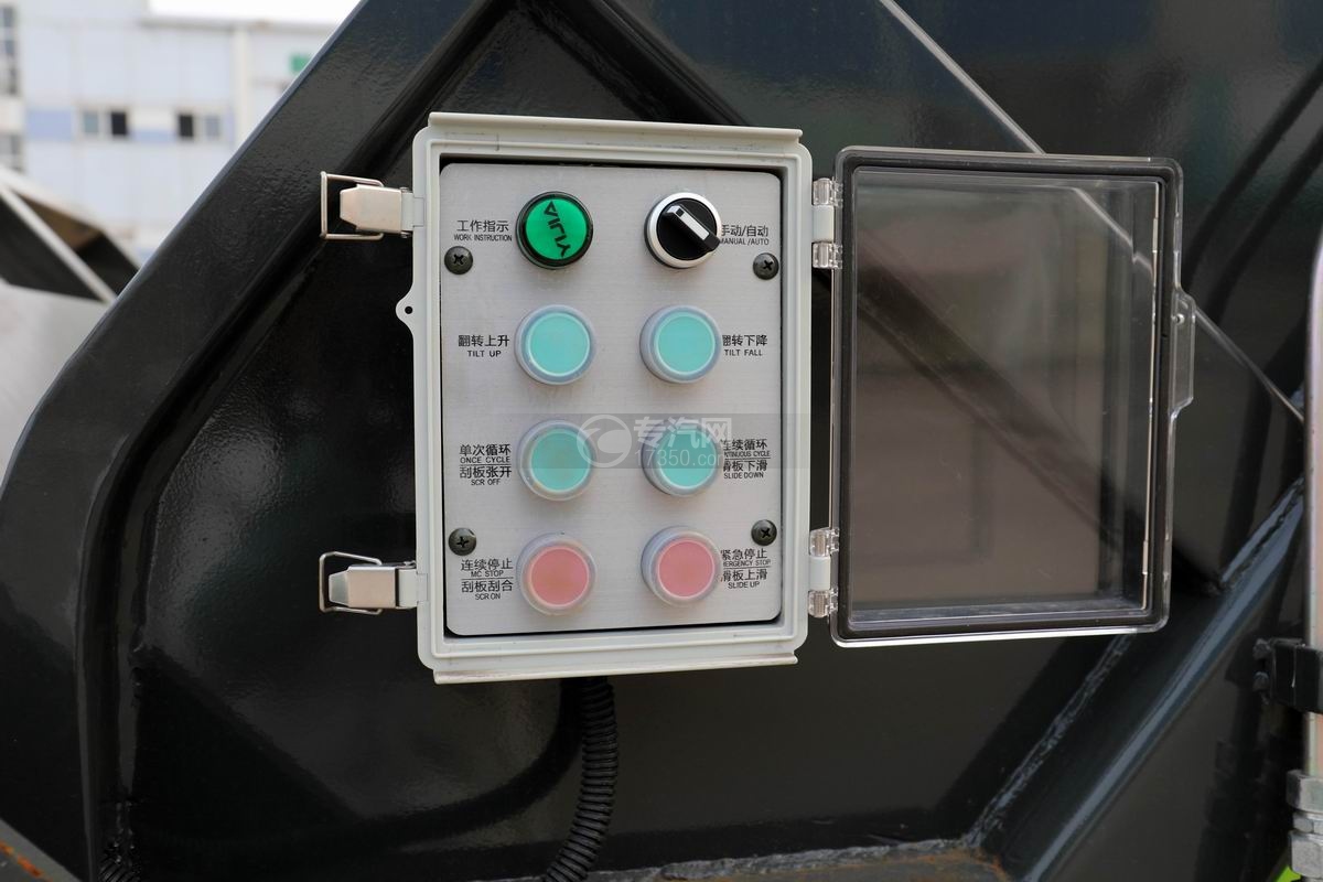 东风福瑞卡F7国六压缩式垃圾车PLC一键控制按钮