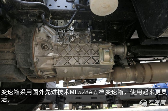 江淮骏铃V6国六4.015冷藏车变速箱
