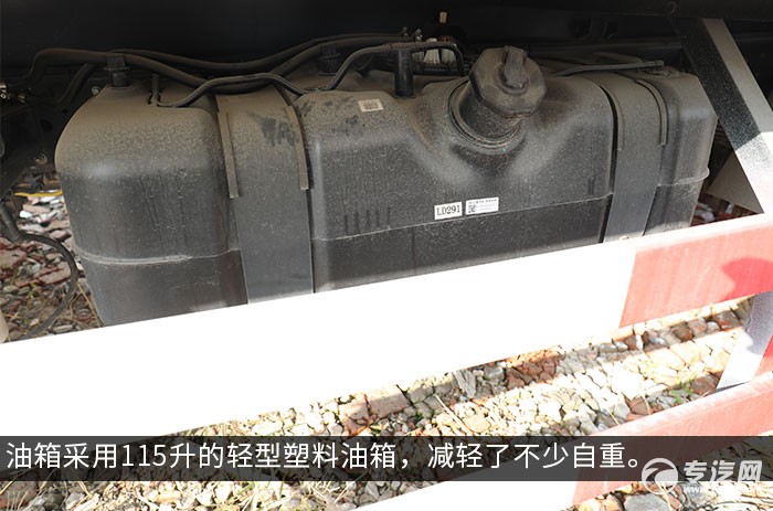 江淮骏铃V6国六4.015冷藏车油箱