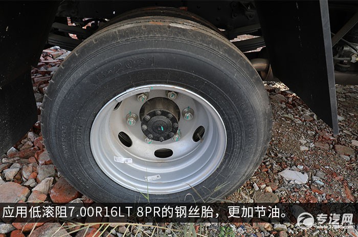 江淮骏铃V6国六4.015冷藏车轮胎