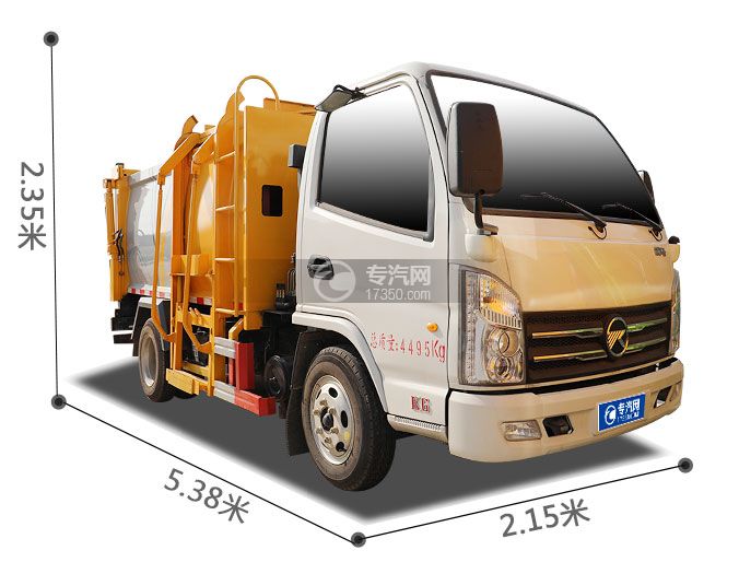 凯马K6自装卸式垃圾车尺寸图