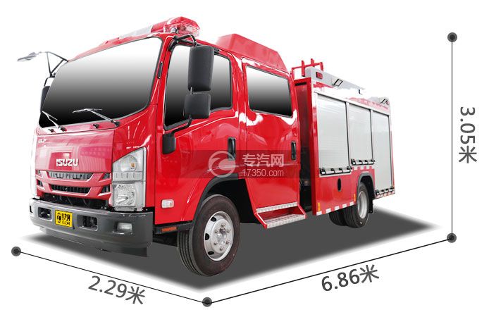 庆铃五十铃ELF双排3.5吨泡沫消防车尺寸图