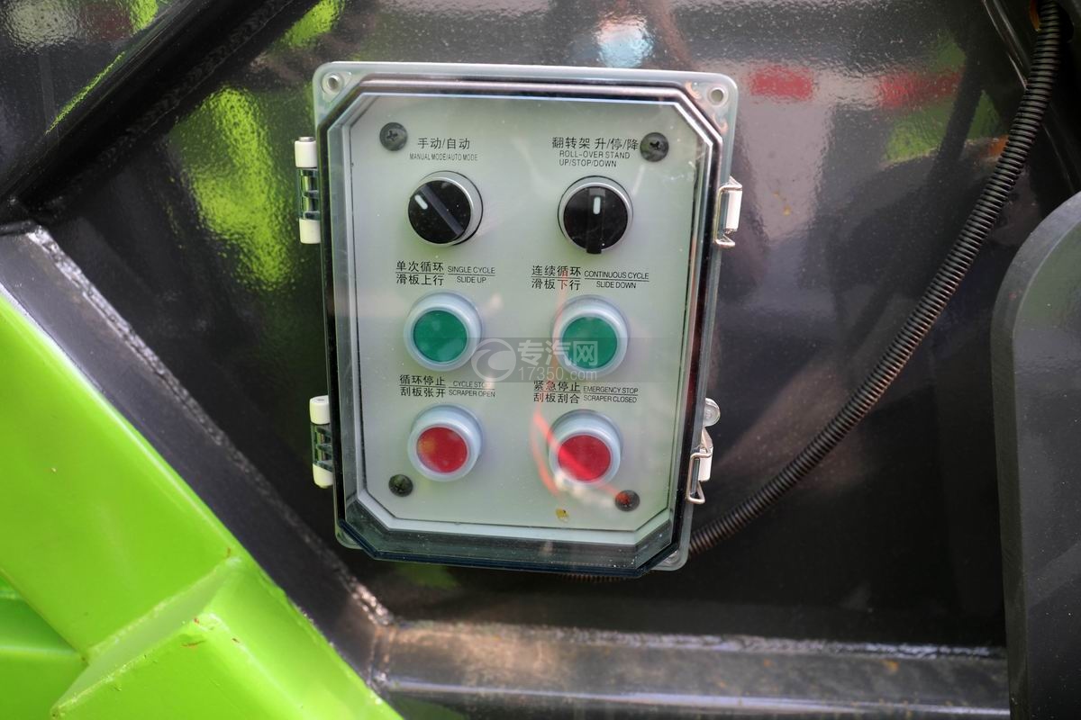 福田时代小卡之星国六压缩式垃圾车PLC一键控制系统