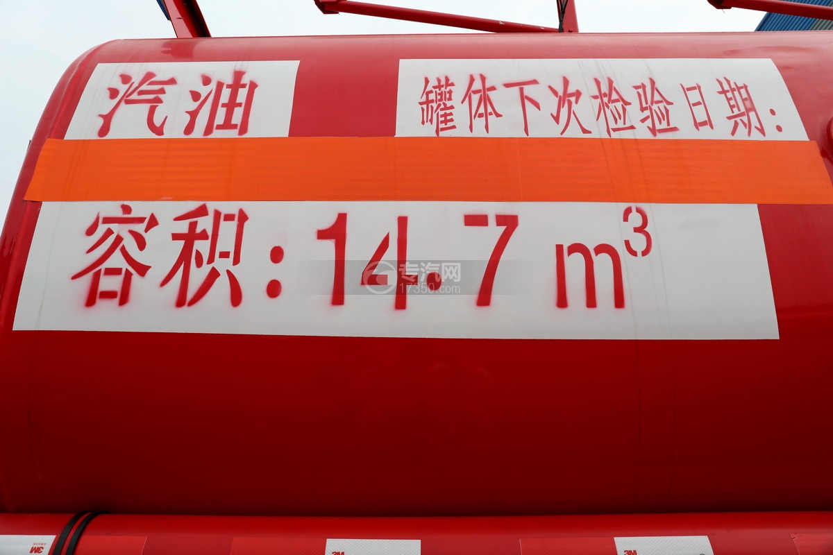 解放J6L单桥国五14.7方加油车(红色)细节