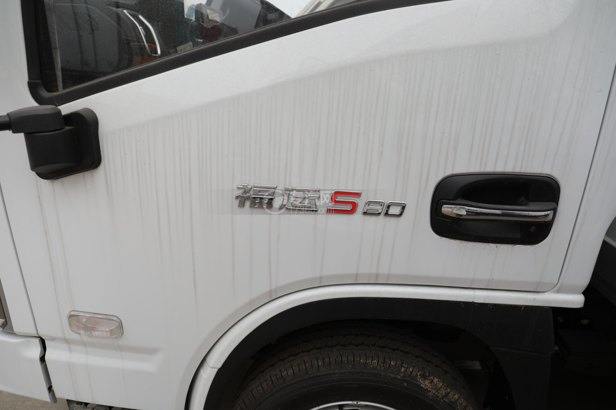 跃进福运S80国六3.26米冷藏车门标识