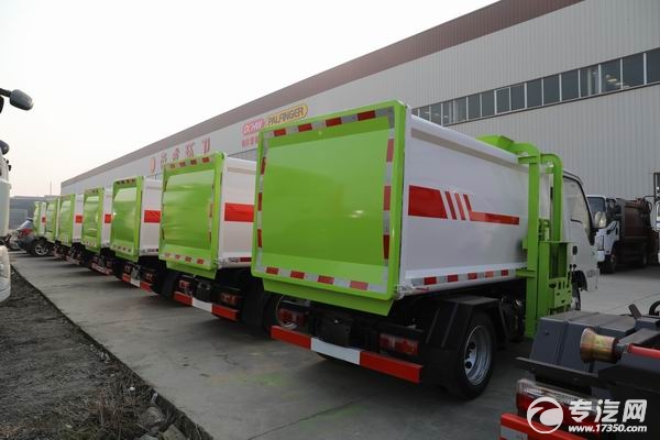江淮康铃X1国六4方自装卸式垃圾车