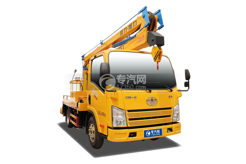 解放虎VR國六13.5米折疊臂式高空作業車