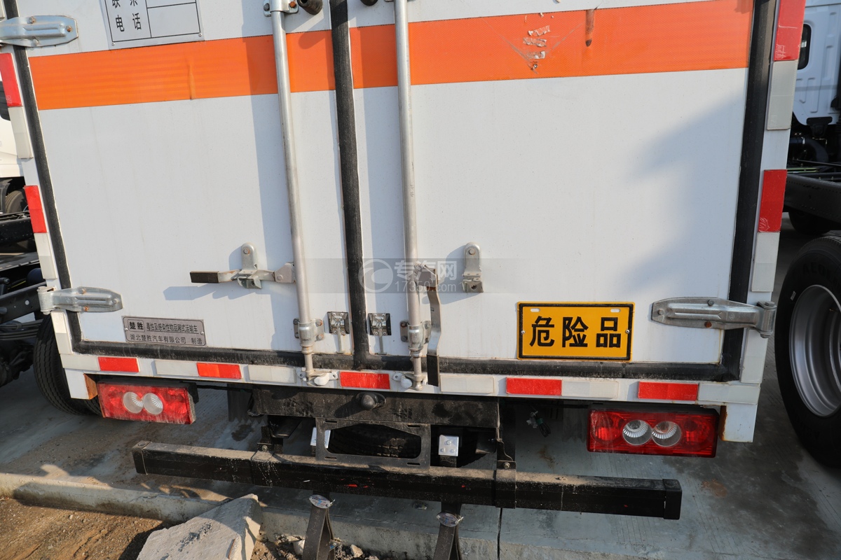 福田欧马可S1国六4.1米毒性和感染性物品厢式运输车门锁