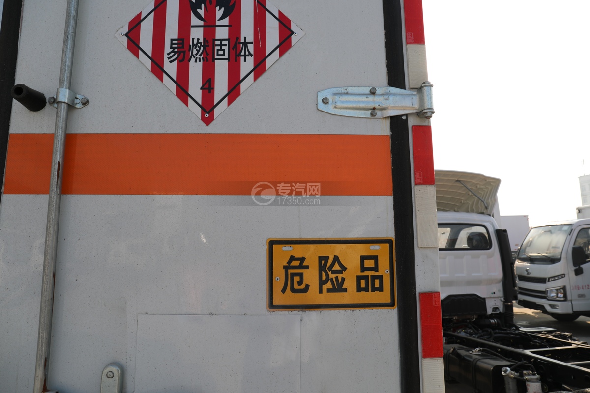 福田欧马可S1国六易燃固体厢式运输车危险品牌