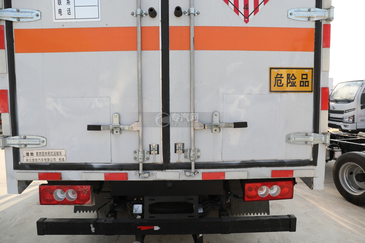 福田欧马可S1国六易燃固体厢式运输车门锁