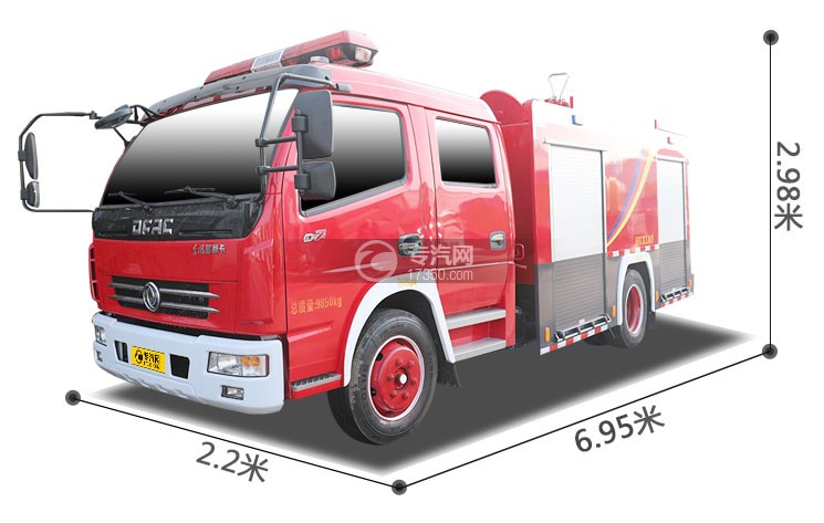 东风多利卡D7双排国五4方水罐消防车尺寸图