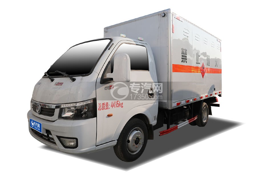 东风途逸国六3.78米易燃气体厢式运输车