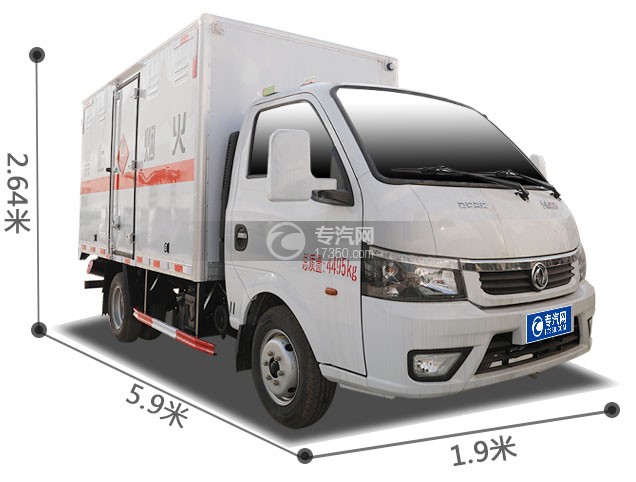 东风途逸国六3.78米易燃气体厢式运输车右前图