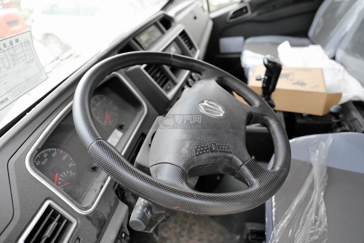 奥驰V6国六散装饲料运输车方向盘