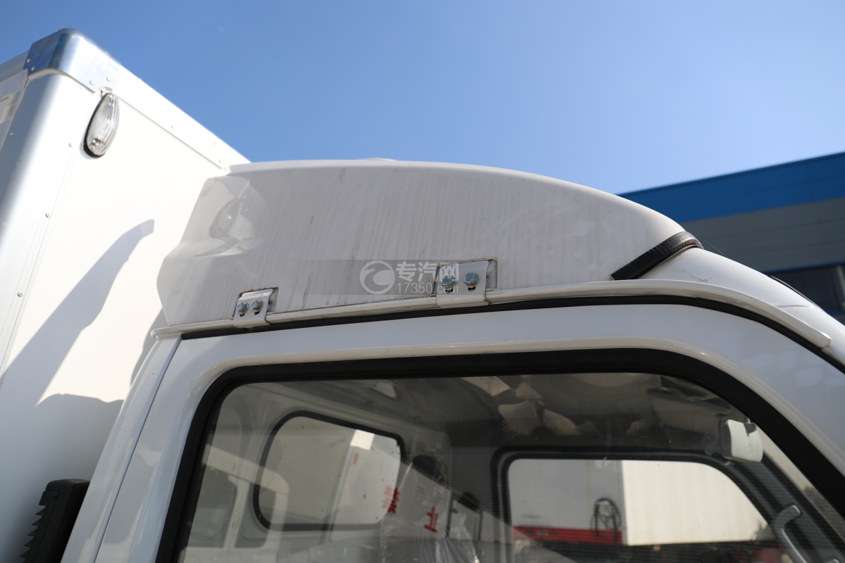 跃进福运S80国五3.55米冷藏车导流罩