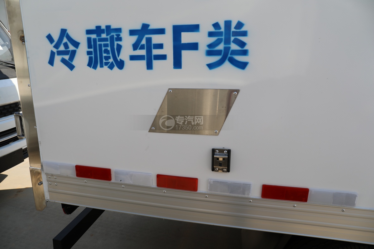 跃进福运S80国五3.55米冷藏车扣环
