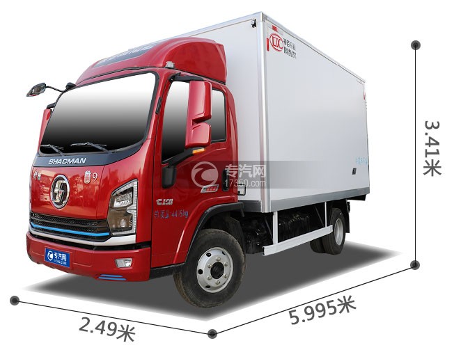 陕汽轩德翼9国六4.15米冷藏车（红色）左前图