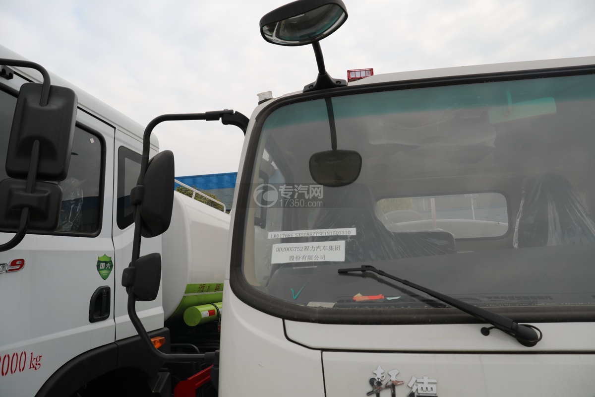 陕汽轩德X9国六4.1方绿化喷洒车右后视镜