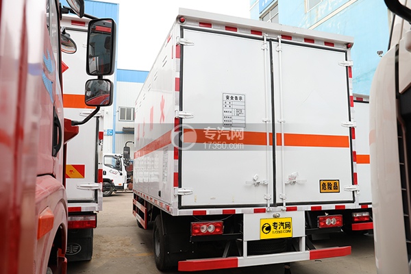 福田欧马可S3国六4.1米易燃气体厢式运输车左后图