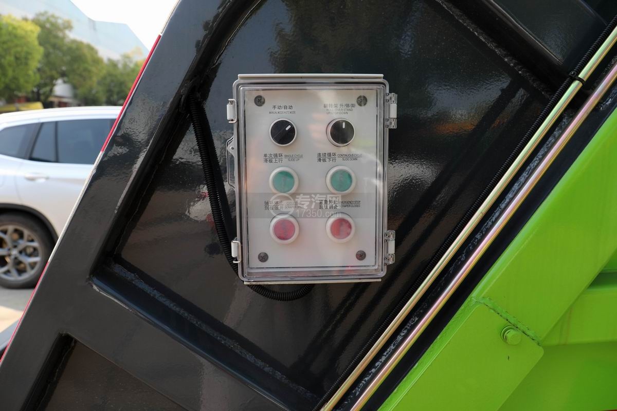 凯马K3国六压缩式垃圾车电控操作按钮