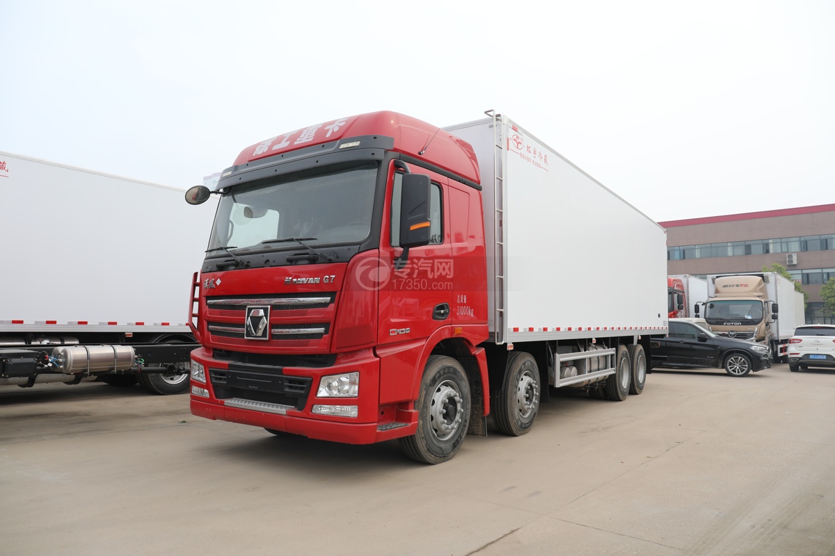 徐工汉风G7前四后八国六9.4米冷藏车