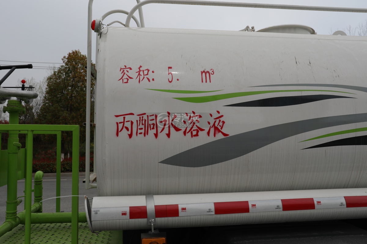 陕汽轩德X9国六5方绿化喷洒车罐体标识