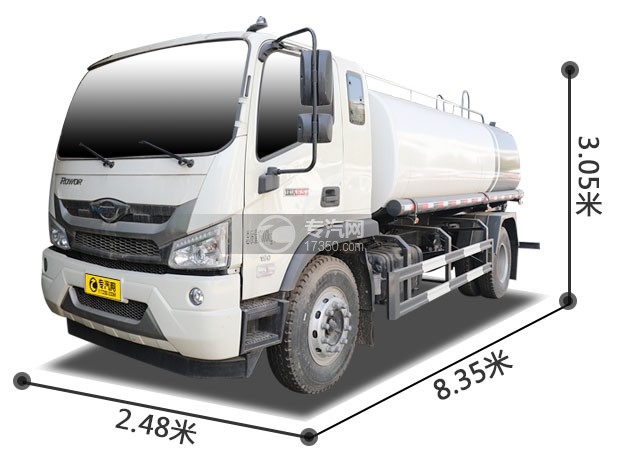 福田瑞沃ES3國(guó)六10.48方灑水車左前圖