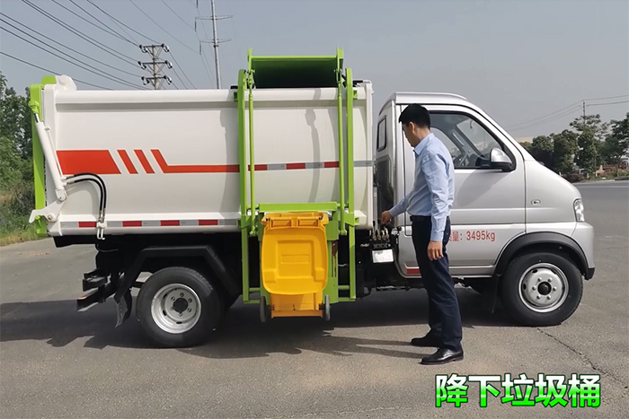 开瑞国六4方自装卸式垃圾车操作视频