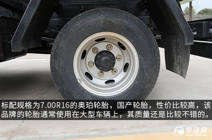 大運奧普力國六自裝卸式垃圾車評測輪胎