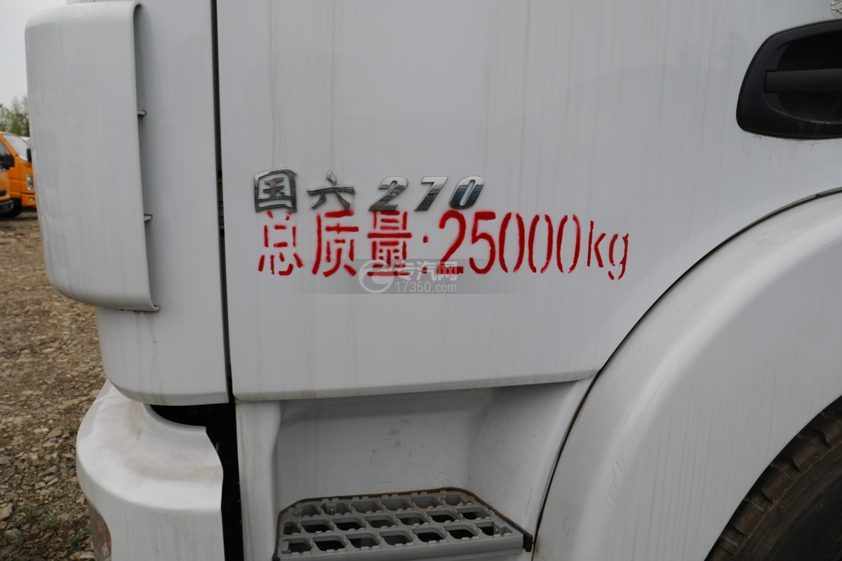 东风锦程V6后双桥国六15.58方绿化喷洒车门标识
