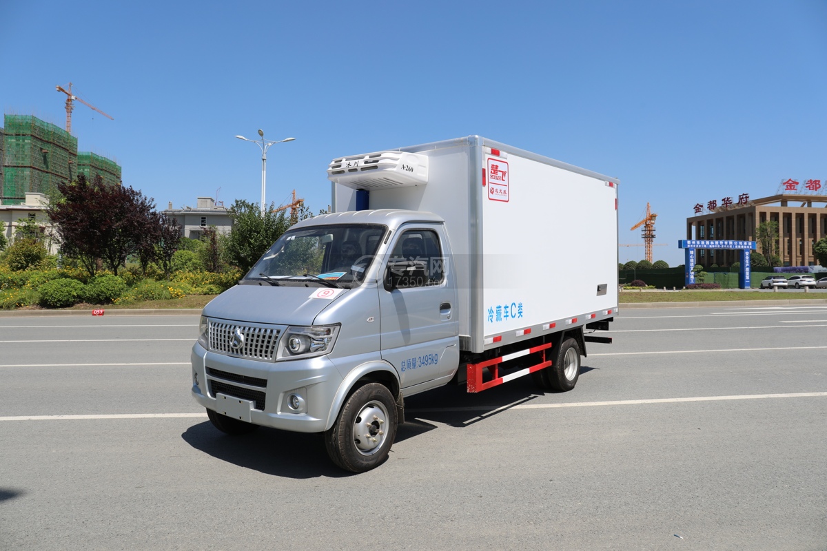 长安神骐T20国六3.2米冷藏车