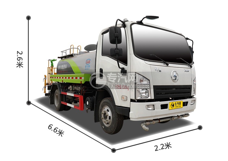 陜汽軒德X9國(guó)六4.1方綠化噴灑車右前圖