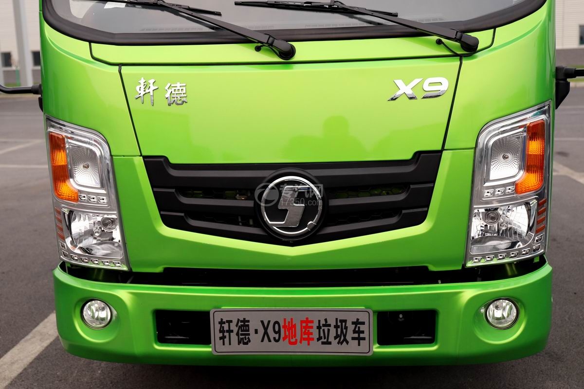 陕汽轩德X9单排国五自卸车前面罩