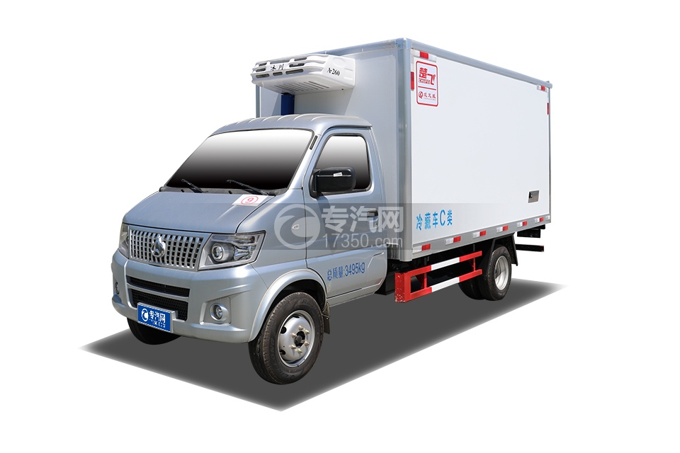 长安神骐T20国六3.2米冷藏车