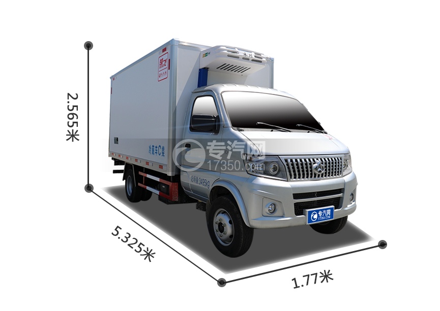 长安神骐T20国六3.2米冷藏车右前图