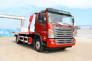 湖北大运G6国六6.6米一拖二清障车