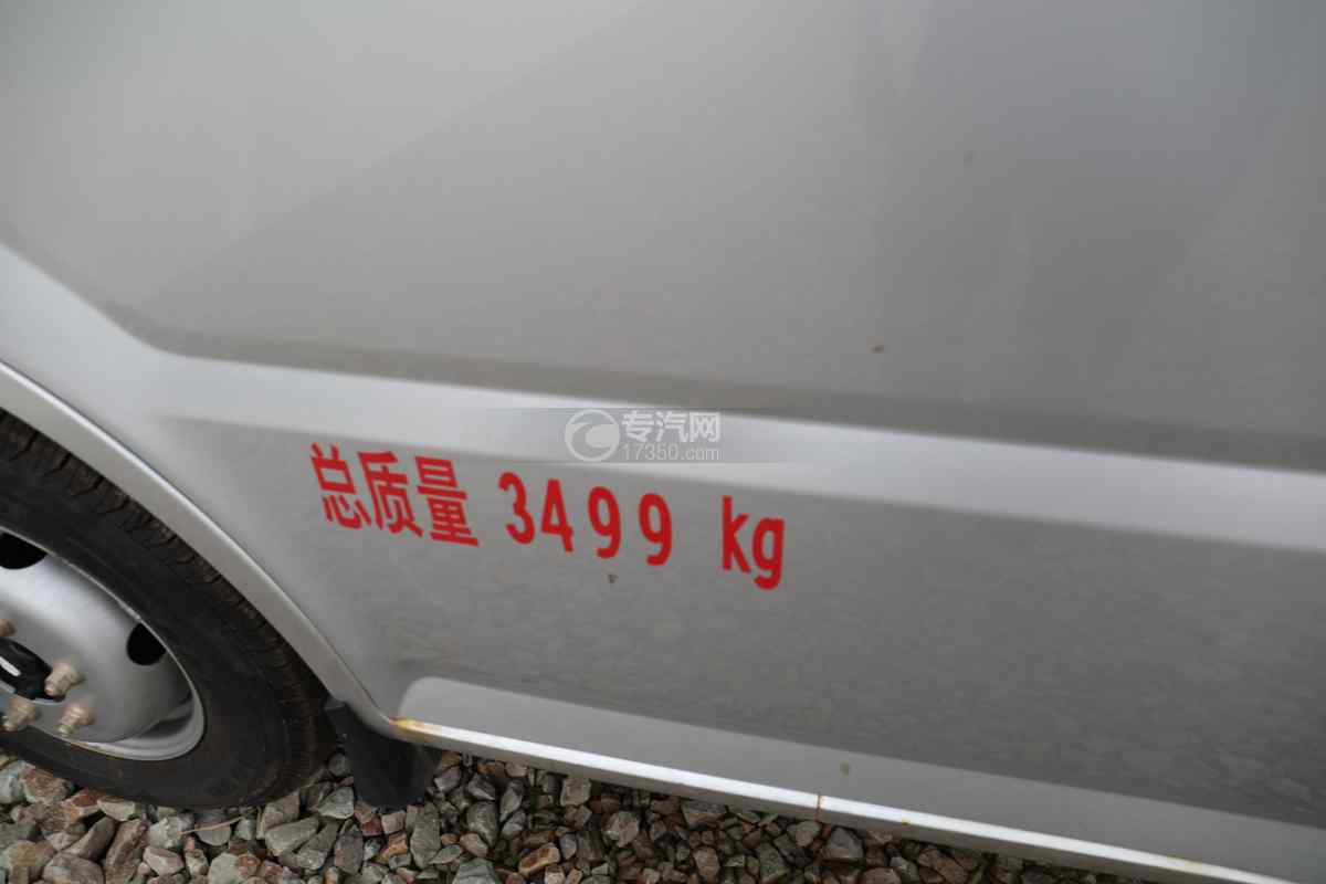 东风小霸王国六3.3米冷藏车总质量