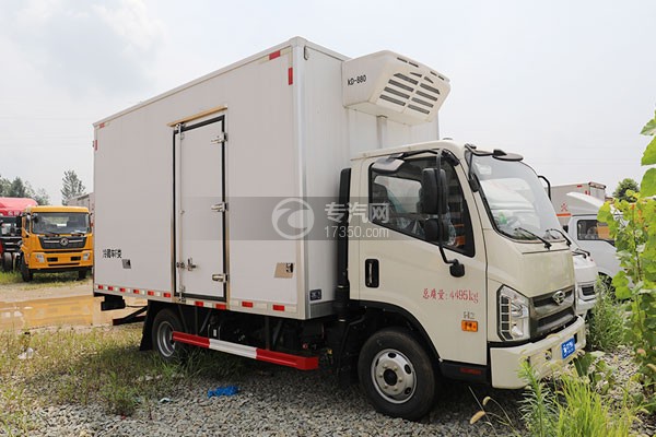 福田康瑞H2国六蓝牌冷藏车