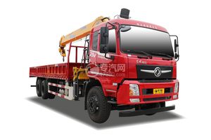 东风畅行D3V后双桥国六徐工12吨直臂随车吊