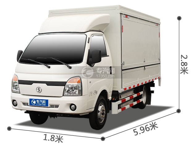 陜汽軒德E9S藍牌純電動廂式貨車外觀尺寸圖