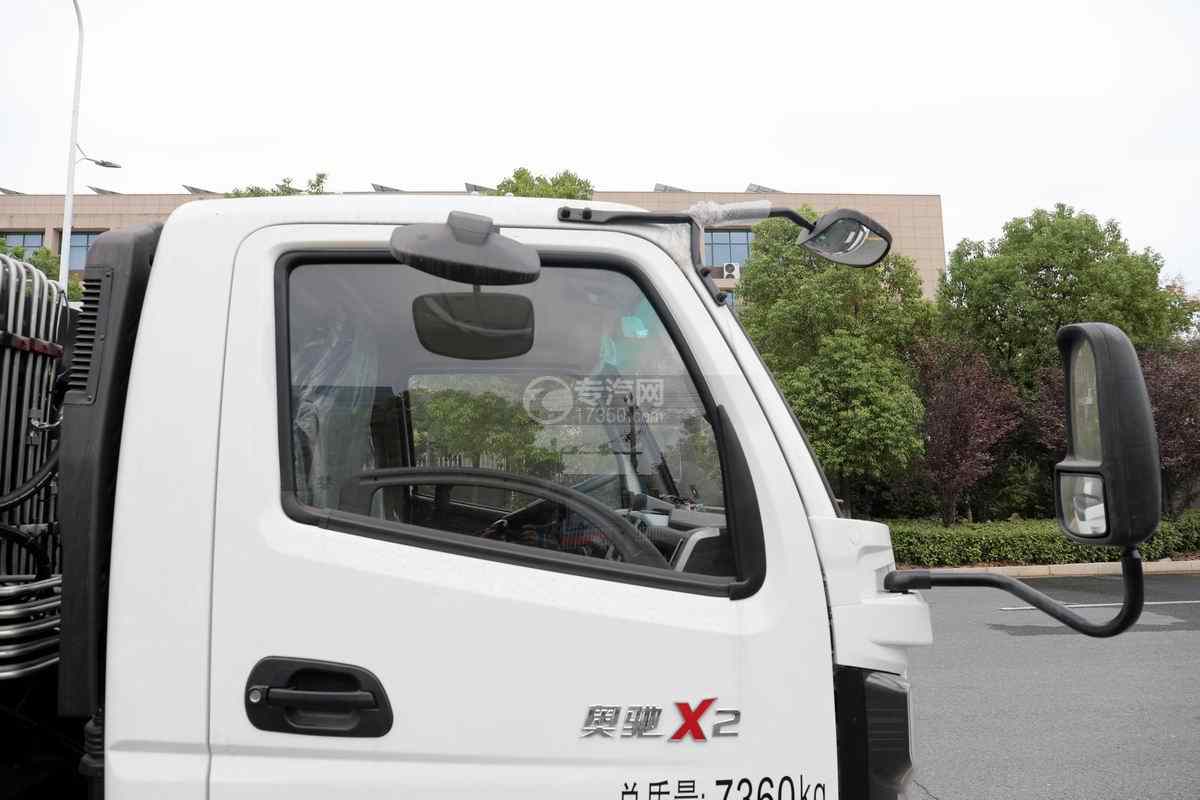 奥驰X2单排国六压缩式垃圾车照地镜