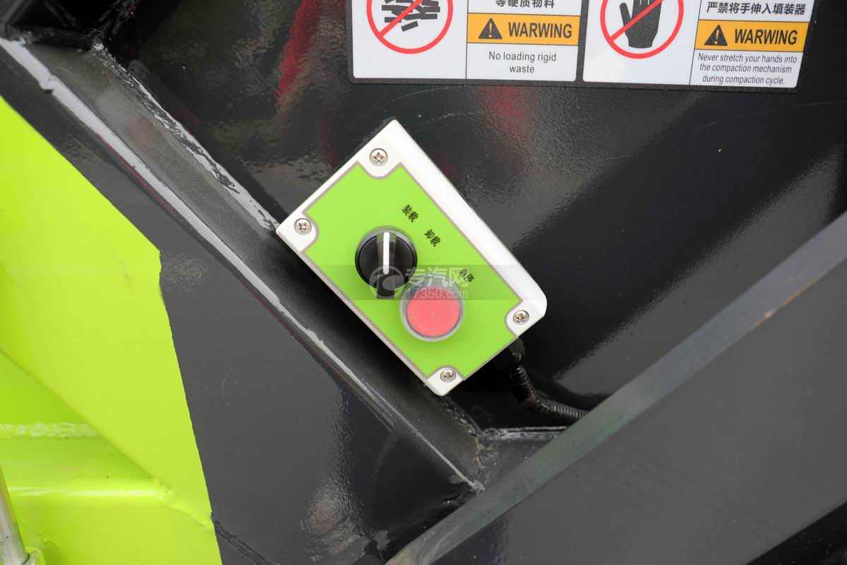 奥驰X2单排国六压缩式垃圾车紧急切断按钮