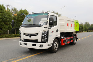 飞碟奥驰X2国六钩臂垃圾车