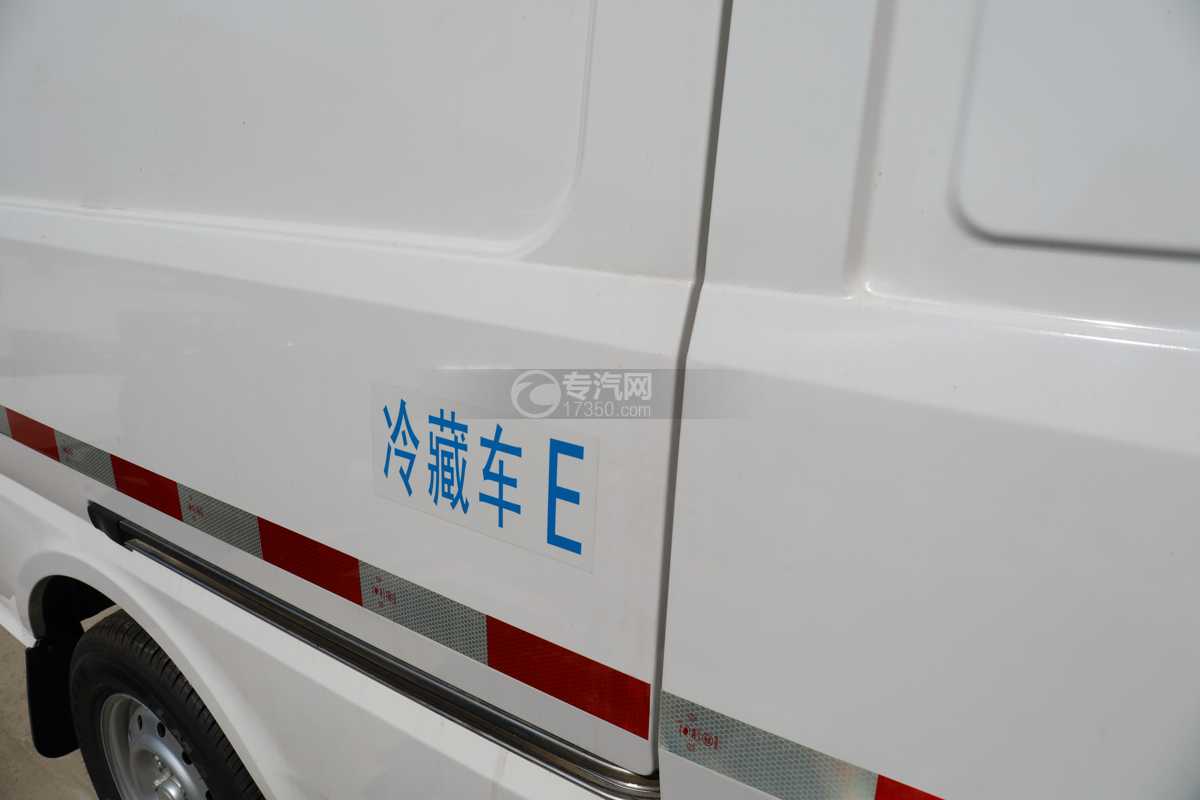 五菱EV50蓝牌面包冷藏车厢体标识