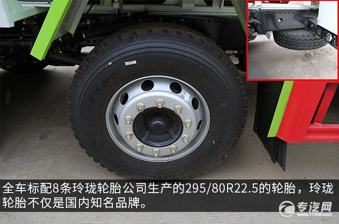 东风华神T5小三轴国六散装饲料运输车评测轮胎