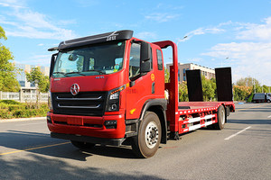 大运祥龙国六5700轴距清障车