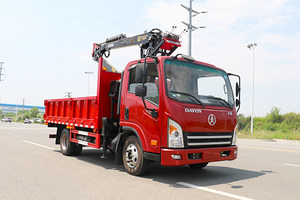 大运新奥普力国六3300轴距A5 163抓斗垃圾车