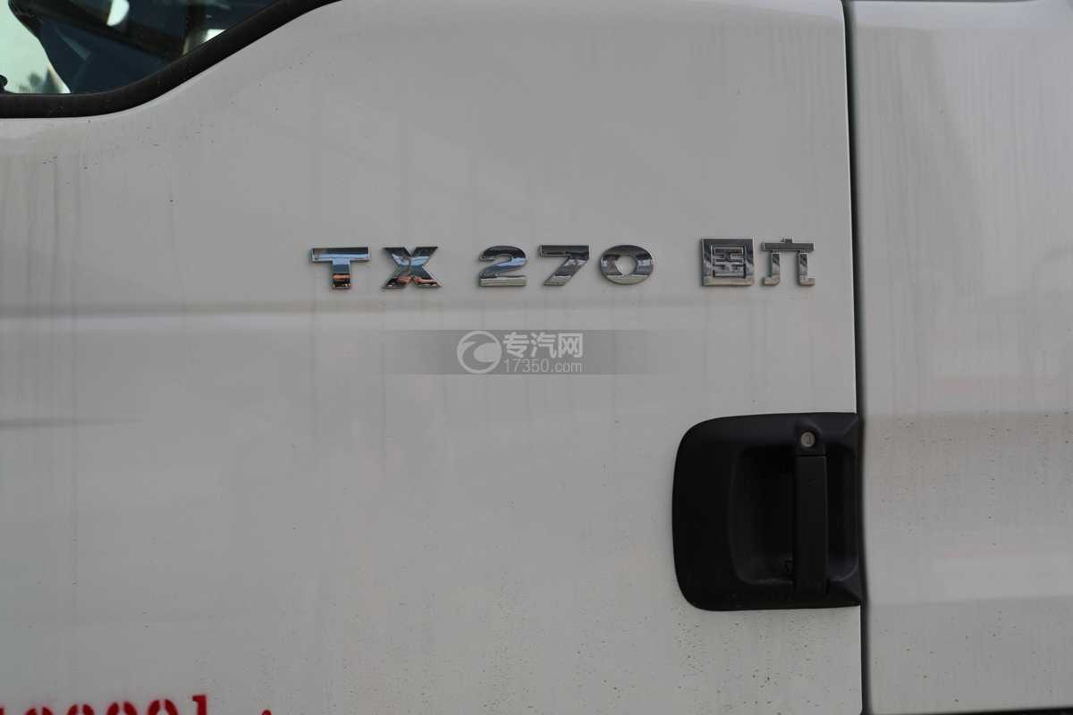 重汽豪沃TX国六9.4方腐蚀性物品罐式运输车发动机标识