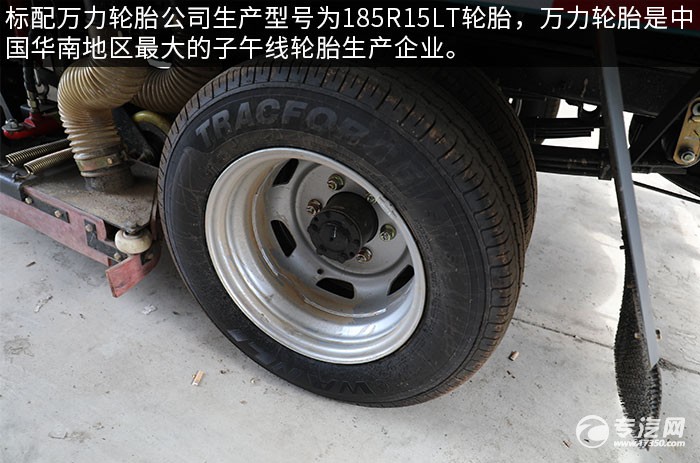 跃进福运S80国六吸尘车评测轮胎