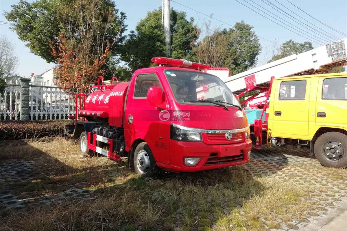 东风途逸国五1.2方消防洒水车